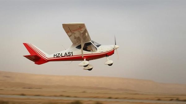 صورة ارشيفية