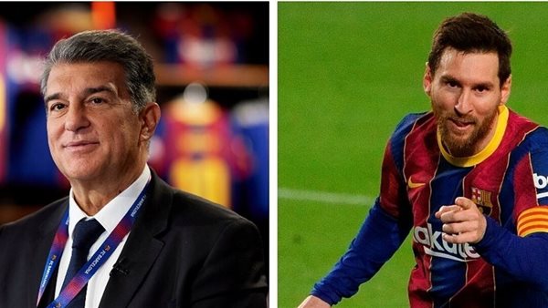 ميسي ولابورتا 