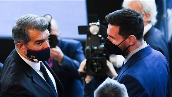 لابورتا وميسى 