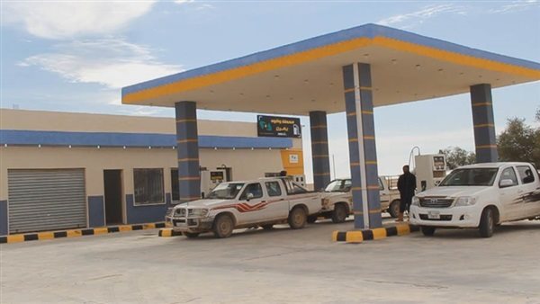 صورة ارشيفية