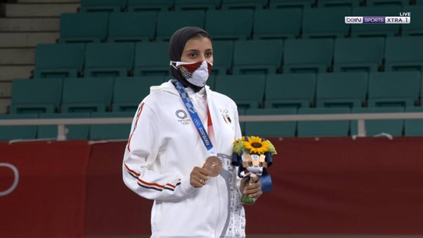 جيانا فاروق 