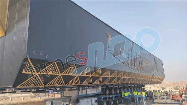 استعدادات نقل مركب