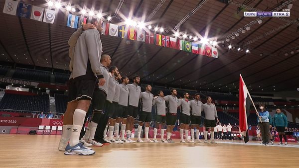 منتخب مصر لكرة اليد