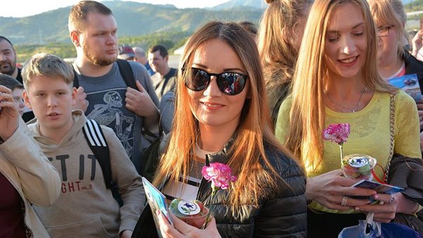 صورة ارشيفية