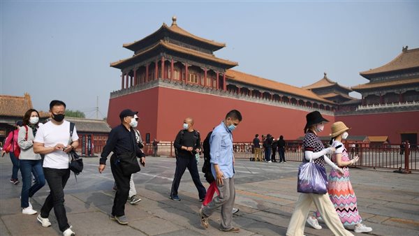 صورة ارشيفية