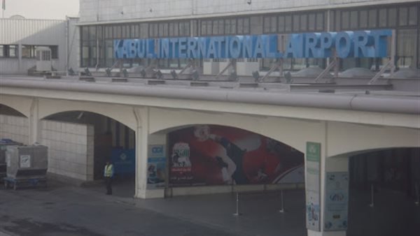 صورة ارشيفية