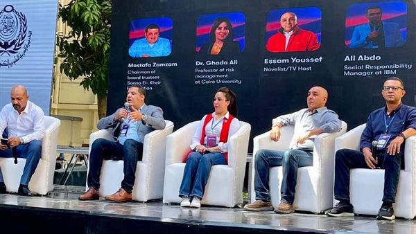 جانب من المشاركة