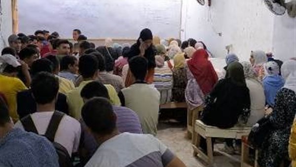 مركز الدروس الخصوصية