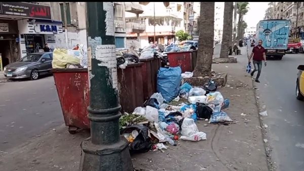 مقلب القمامة بالبيطاش