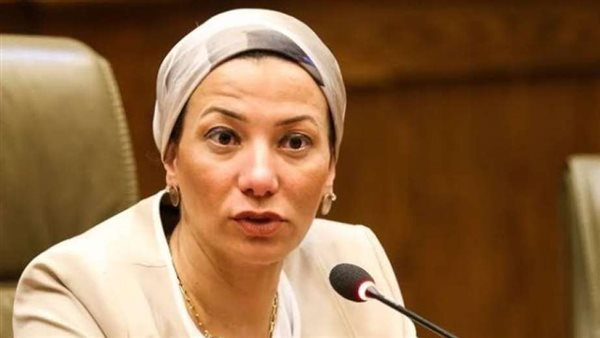 وزيرة البيئة