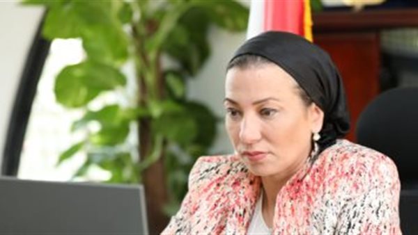 وزيرة البيئة