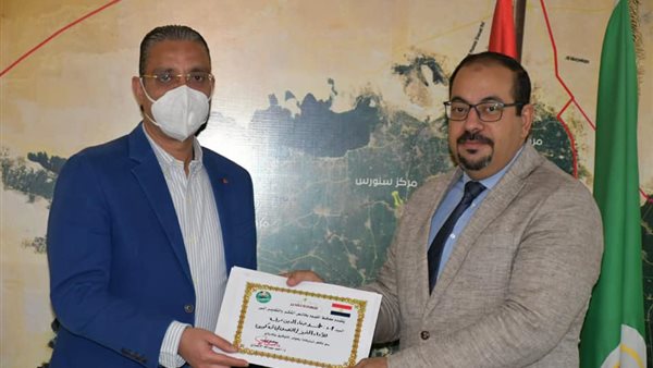 جانب من التكريم