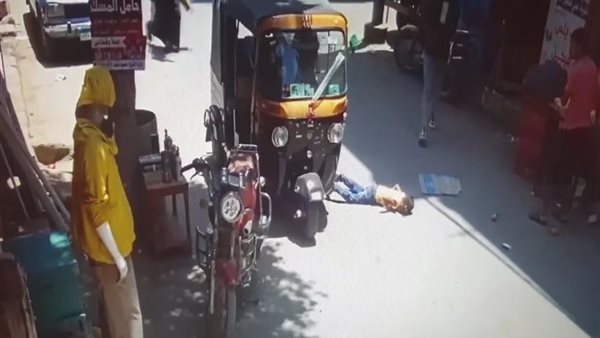 صورة من الحدث 