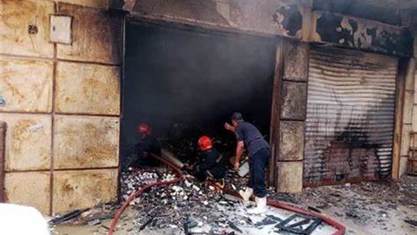 صورة ارشيفيه