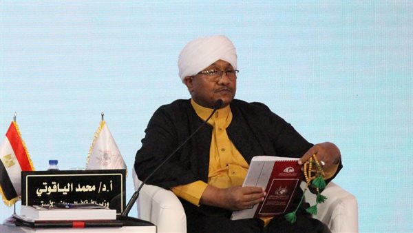 الدكتور محمد الياقوتي