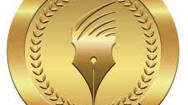  الهيئة الوطنية للصحافة