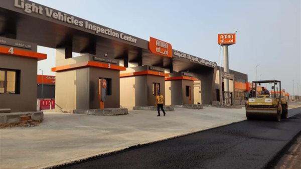 جانب من الحدث