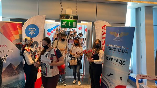 السياح الروس