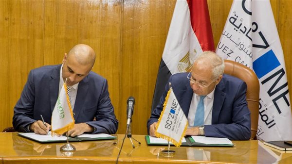 جانب من مراسم التوقيع