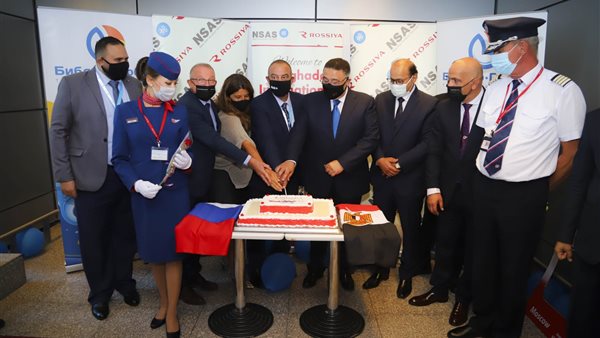 محافظ البحر الأحمر