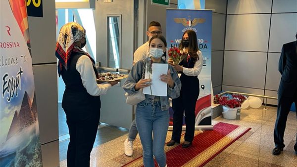 مطار الغردقة يشهد