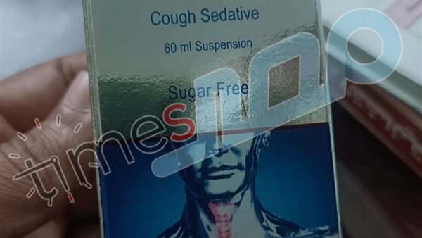 حشرات داخل علبة دواء