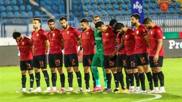 سيراميكا كليوباترا