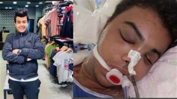 الشاب مروان 