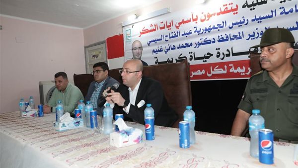 محافظ بني سويف