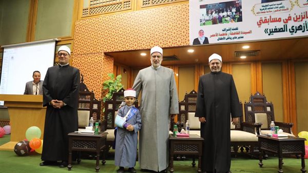 جانب من حفل التكريم