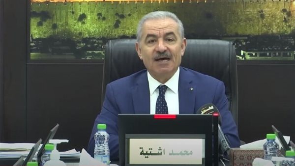 رئيس وزراء فلسطين