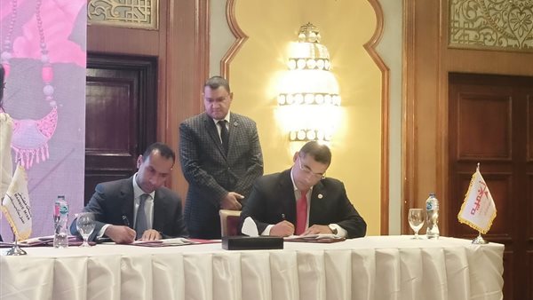 جانب من مراسم التوقيع