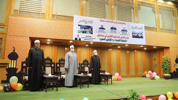 جانب من التكريم 