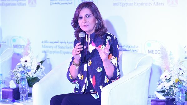 نبيلة مكرم وزيرة