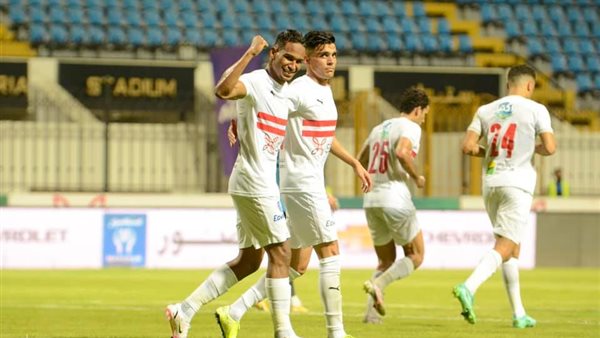 فريق الزمالك 