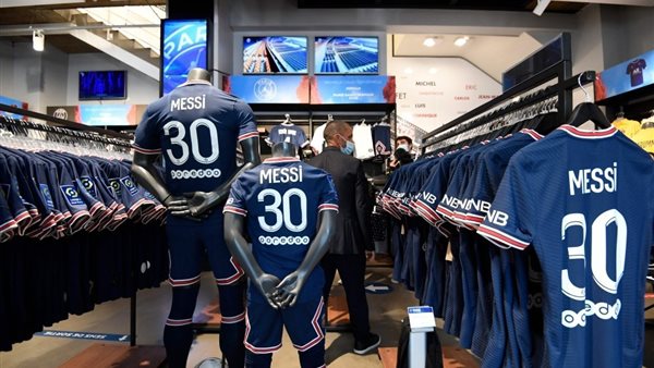 متجر بارس سان جيرمان