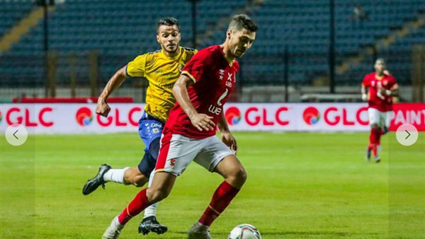 فريق الاهلي