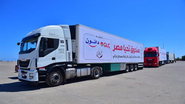 قافلة صندوق تحيا