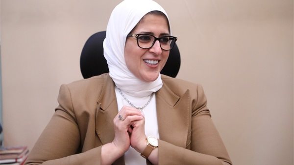 وزيرة الصحة 
