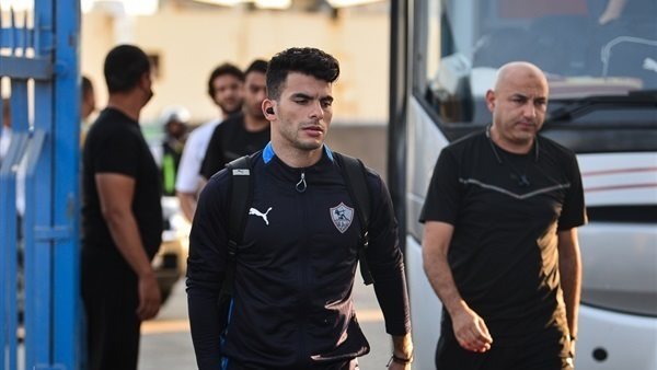 حافلة الزمالك 