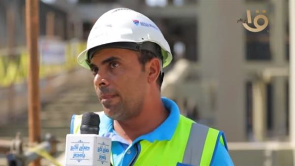 جانب من التقرير 