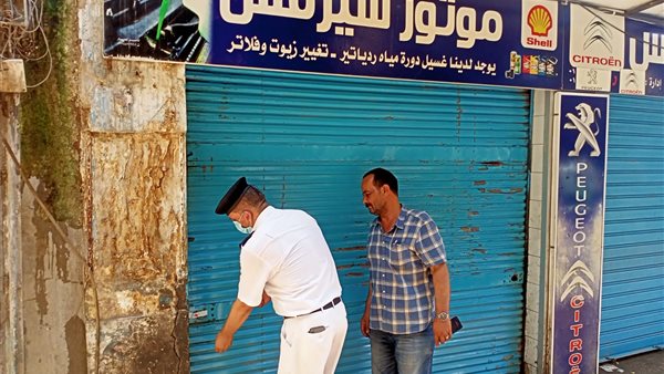 جانب من عمليات الغلق