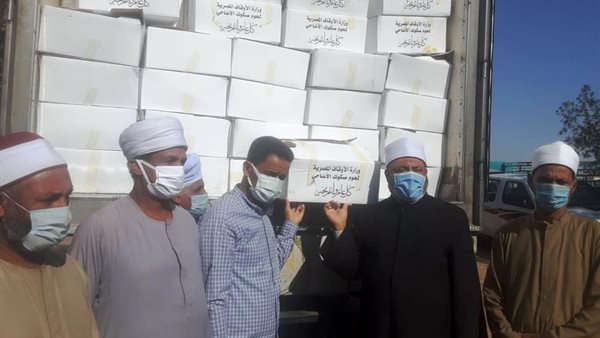 خلال توزيع الصكوك