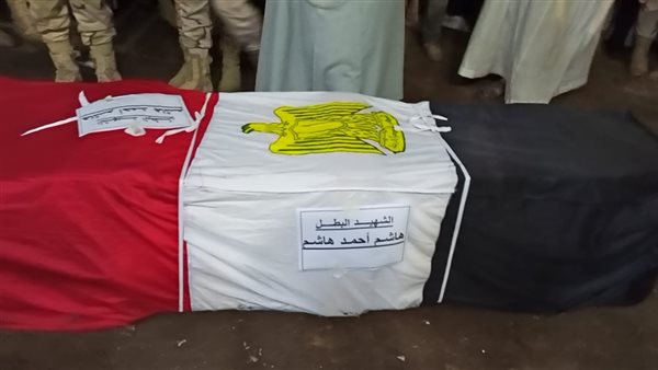 الشهيد هاشم أحمد