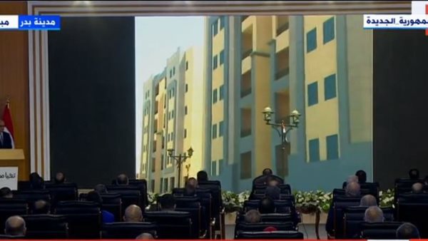 افتتاح المشروعات