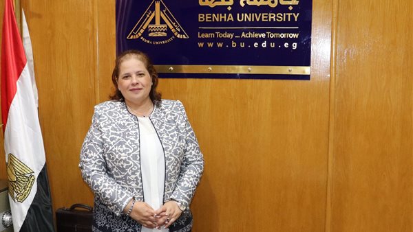 أمين عام جامعة بنها