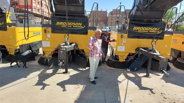 حاويات رفع القمامة