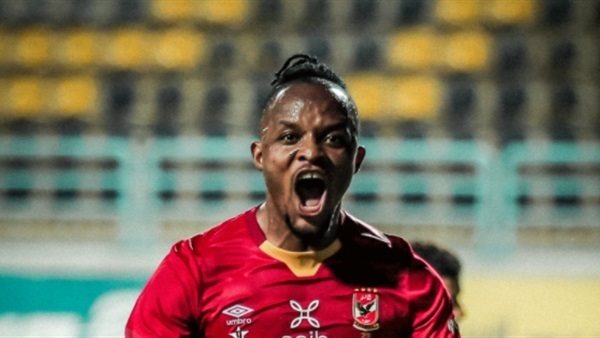 والتر بواليا