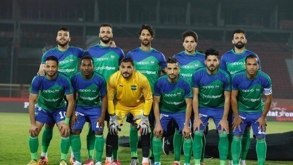 مصر المقاصة 