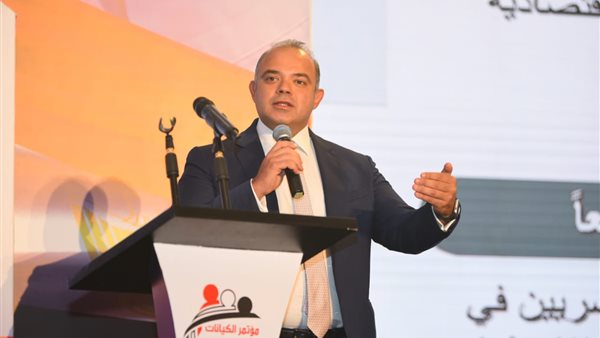 رئيس البورصة 